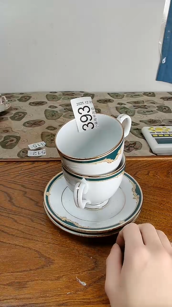 瓷片信*爱小淼海外陶瓷工艺品