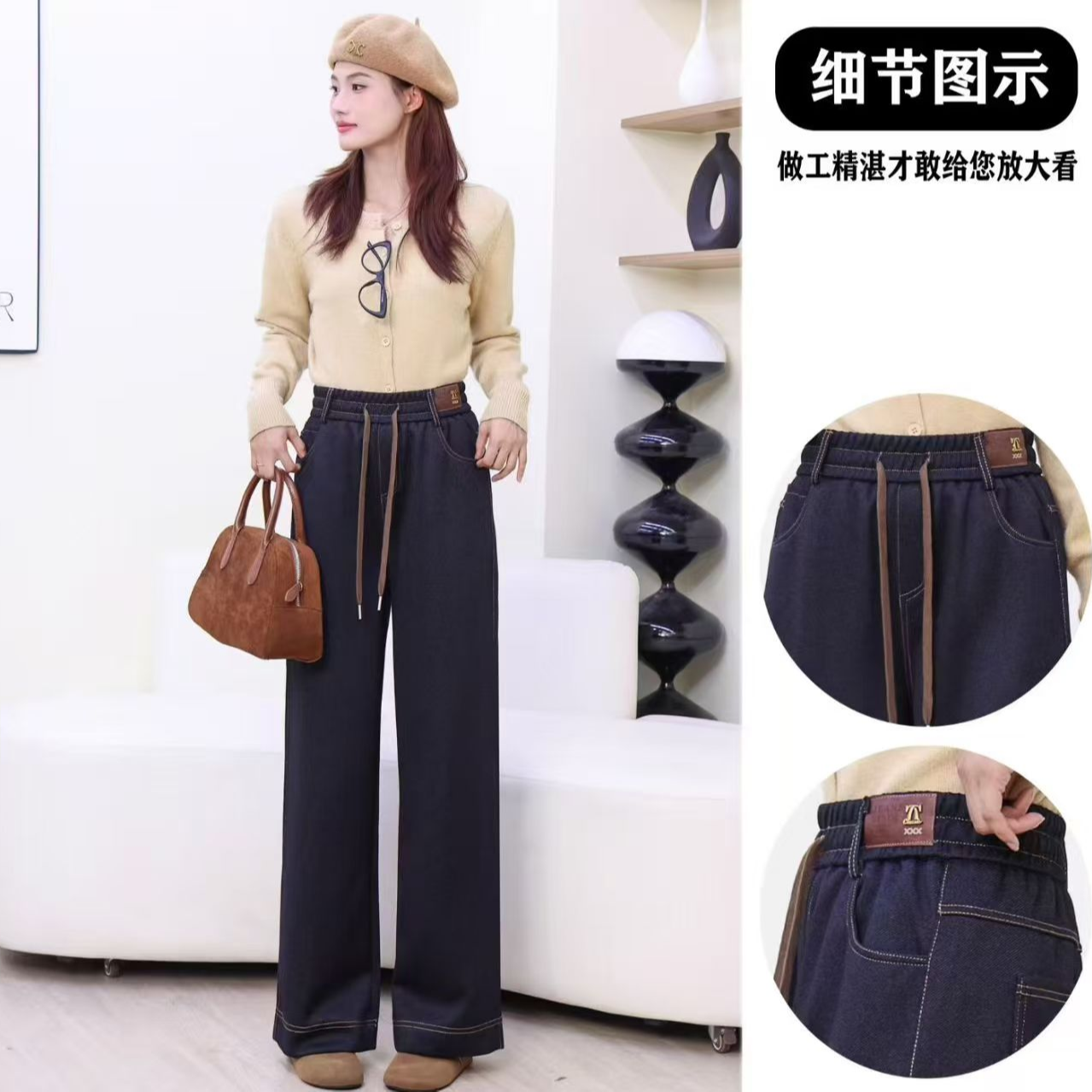 8535-1女士加绒直筒裤-HC