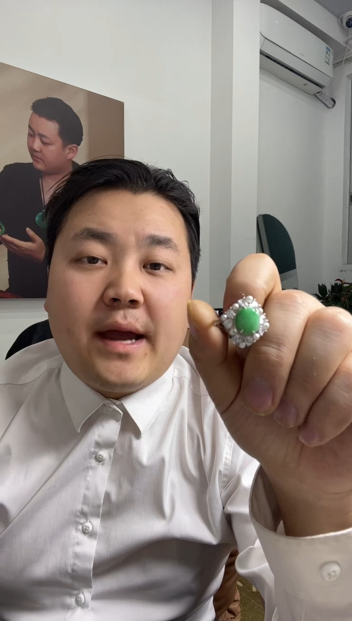 【闪购商品】翡翠戒指未镶嵌戒指