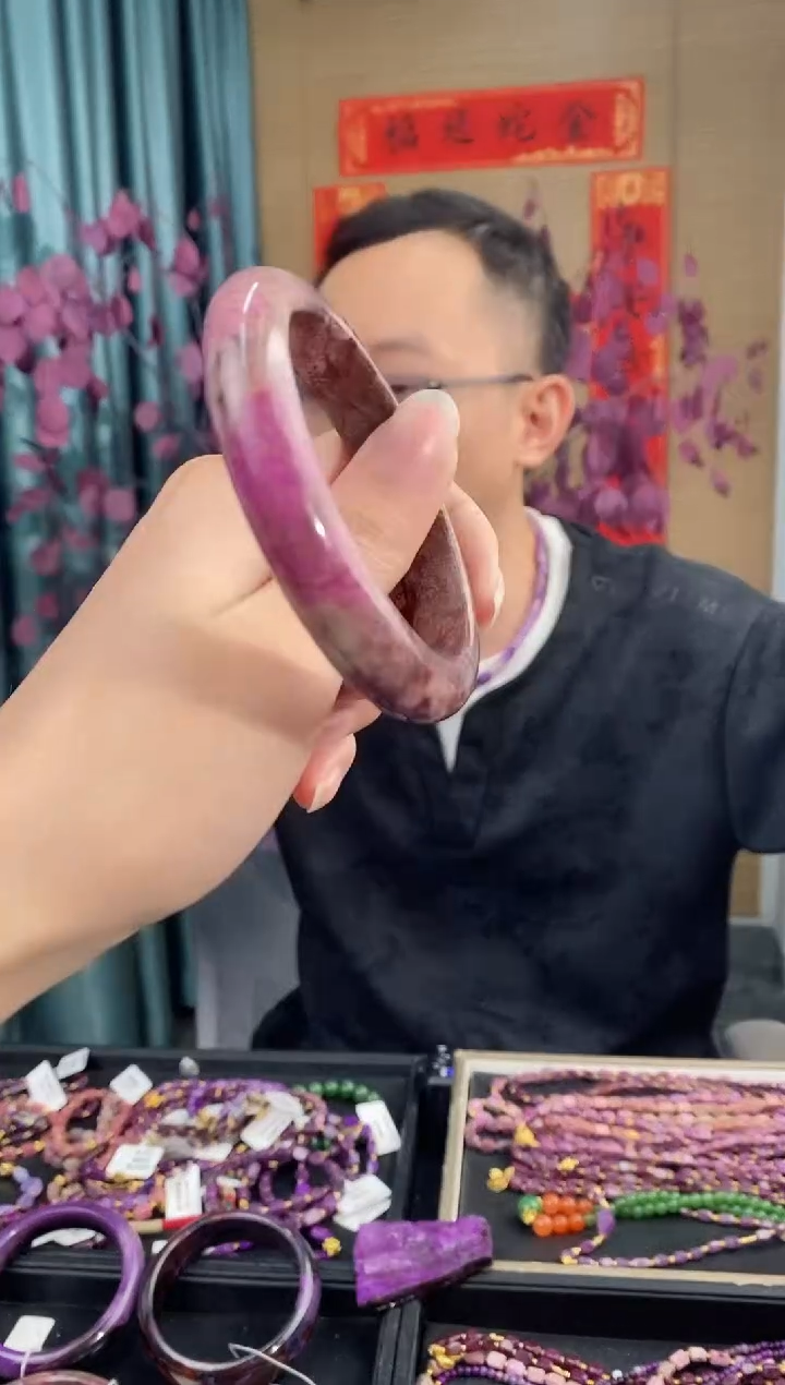 【闪购商品】苏纪石（舒俱来）手镯未镶嵌879圈口57