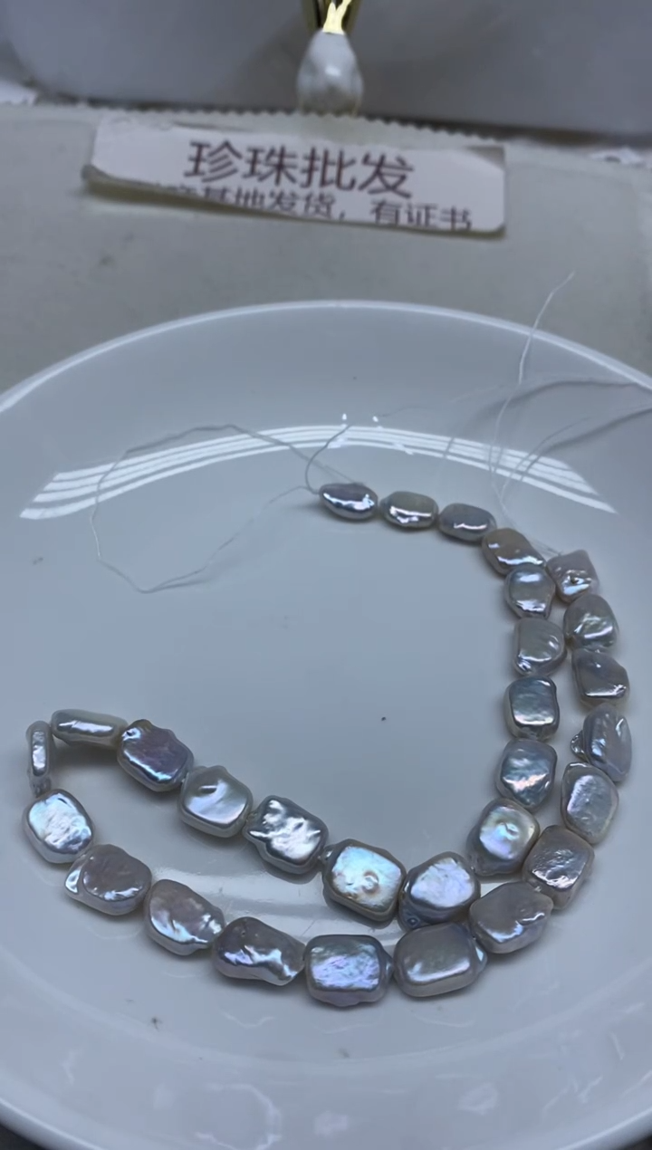 淡水珍珠未镶嵌颈饰方块