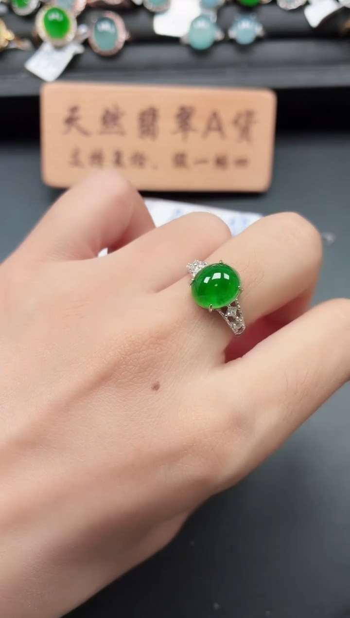 银S925镶嵌戒指翡翠11111