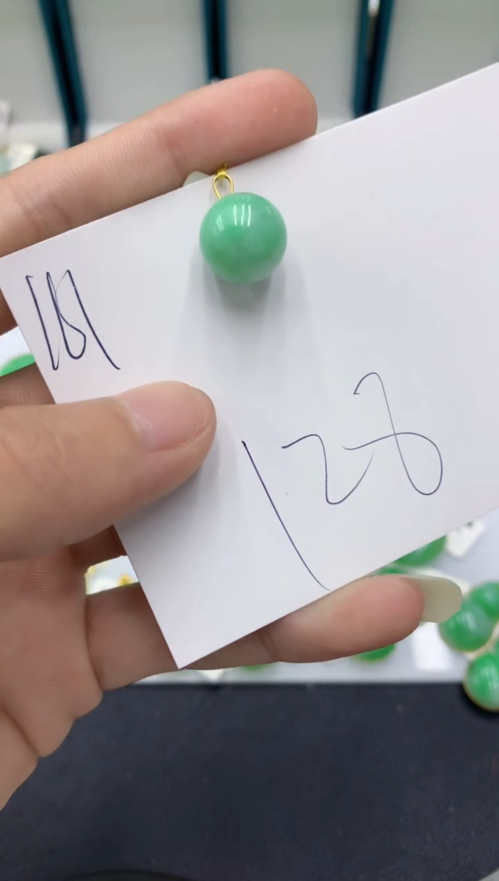 【闪购商品】翡翠颈饰18K金镶嵌翡翠