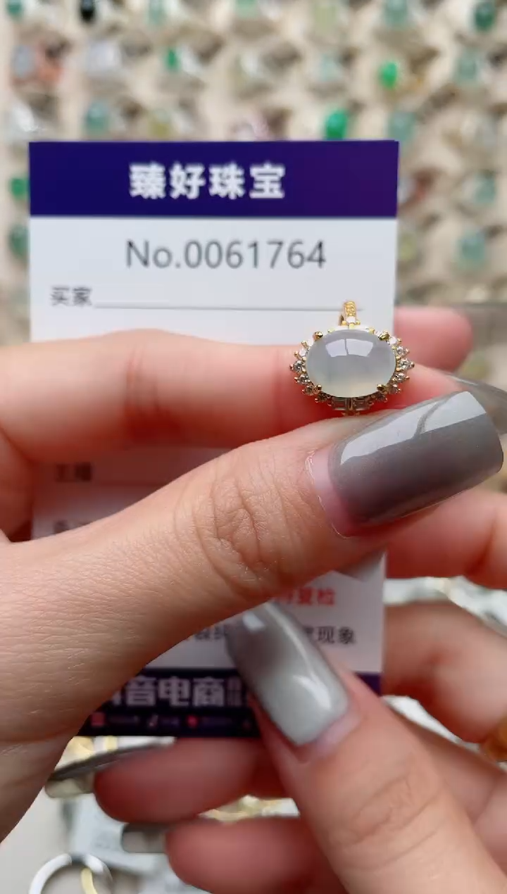 【闪购商品】翡翠戒指银S925镶嵌.........