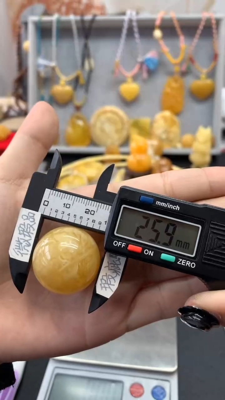 【闪购商品】琥珀珠宝奇石未镶嵌259