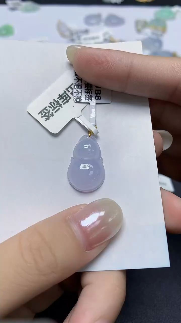 翡翠18K金镶嵌颈饰天然缅甸翡翠A货