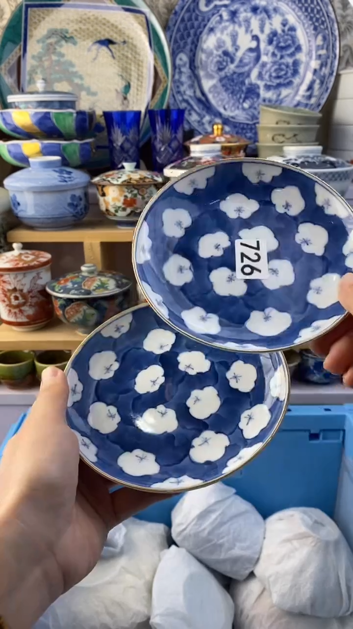 无坦*满38包邮谨慎参拍726