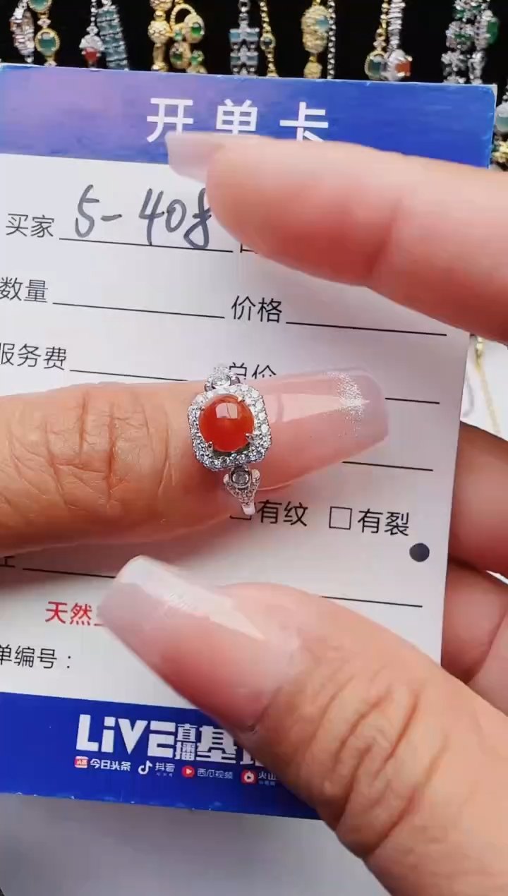 翡翠银S925镶嵌戒指111111