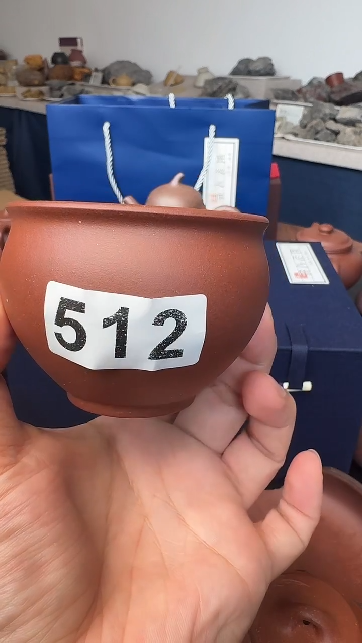 茶壶紫砂512台西底槽青40目圆融杯