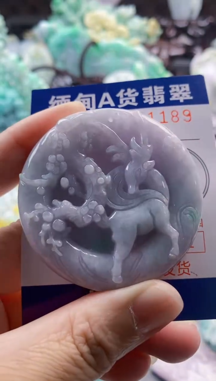 吊坠(不含链)未镶嵌翡翠1