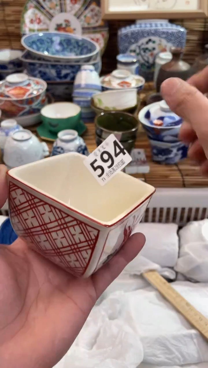 横*?全场满28包邮，陶瓷茶具瓷器