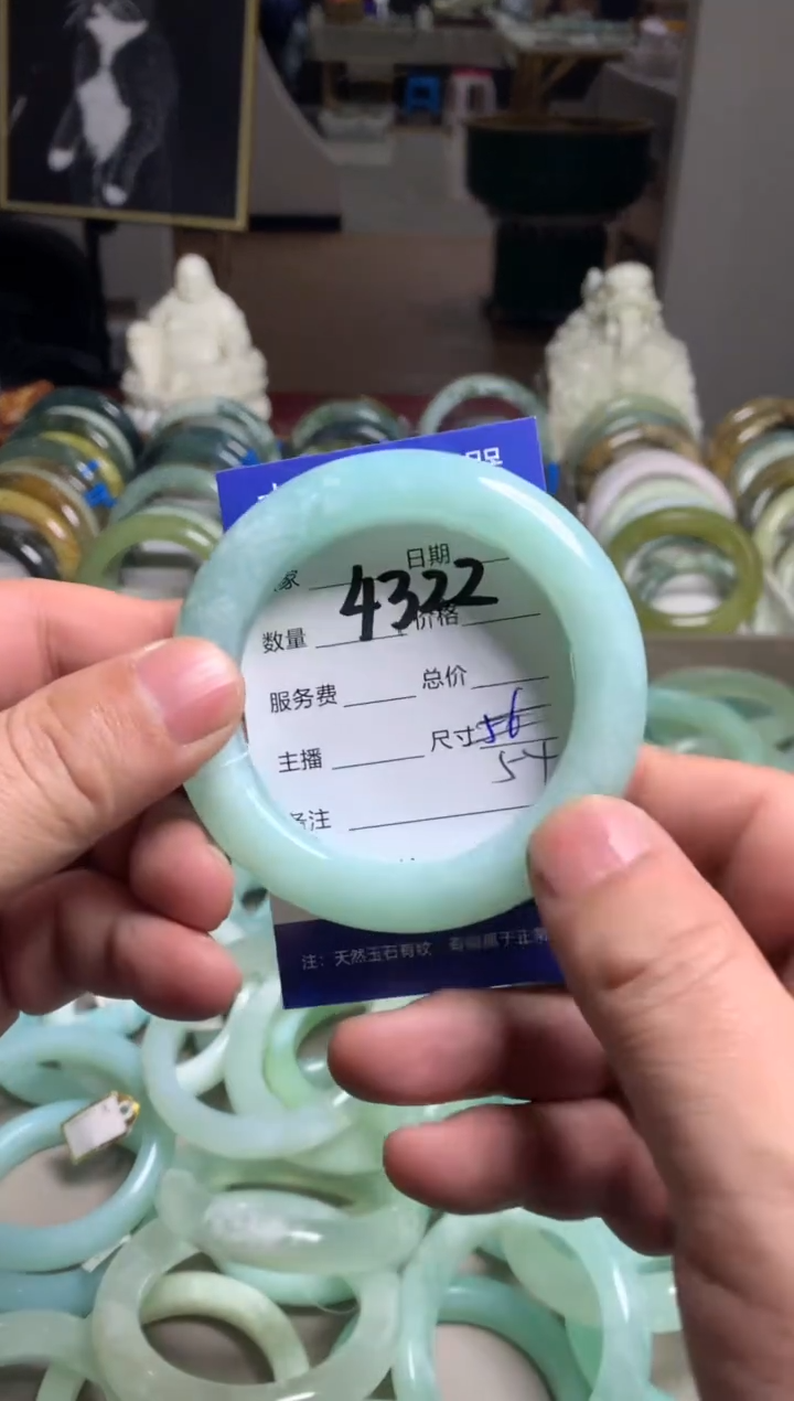 【闪购商品】蛇纹石玉手镯未镶嵌4328