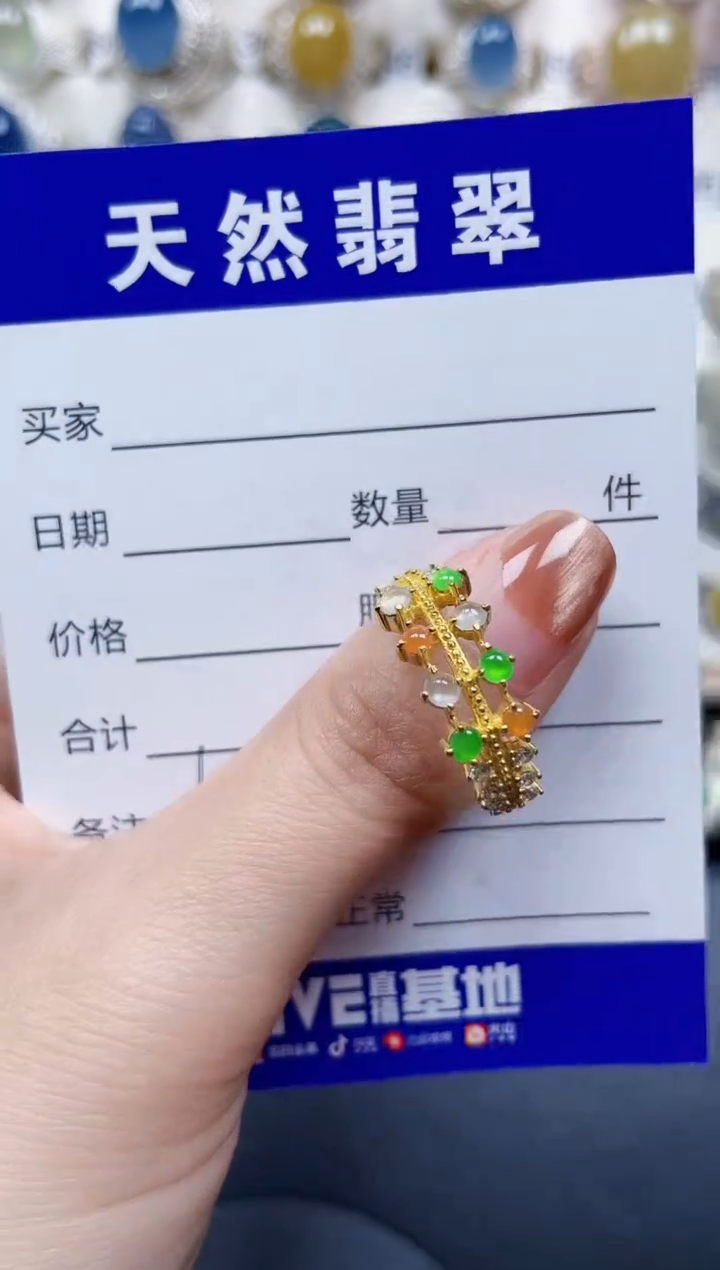 银S925镶嵌戒指翡翠502