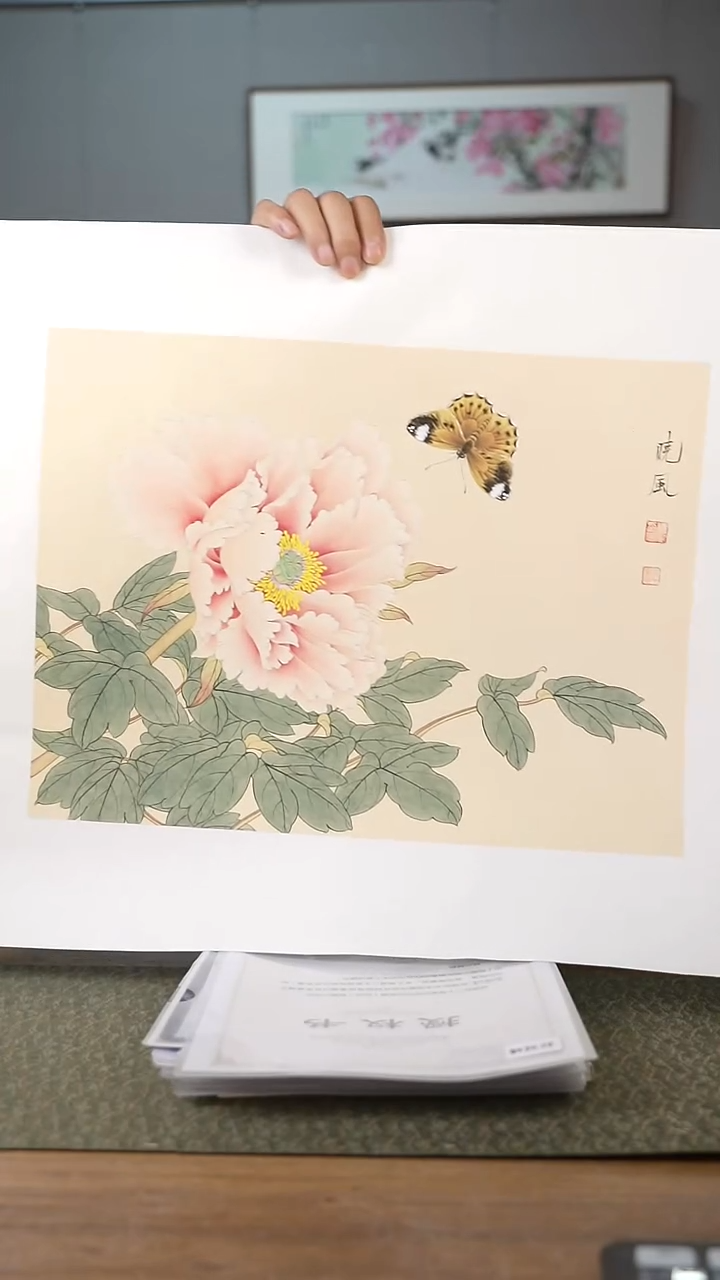 书法协会会员老师软片作品-不含框-装框询问客服