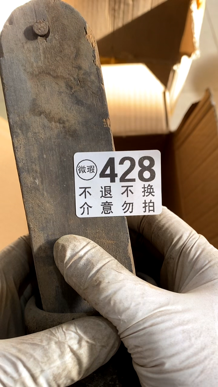 陶瓷小*反对顶顶顶顶顶