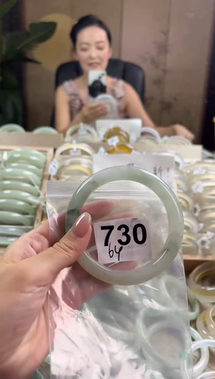 手镯玛瑙/玉髓未镶嵌天山翠默认微抠730
