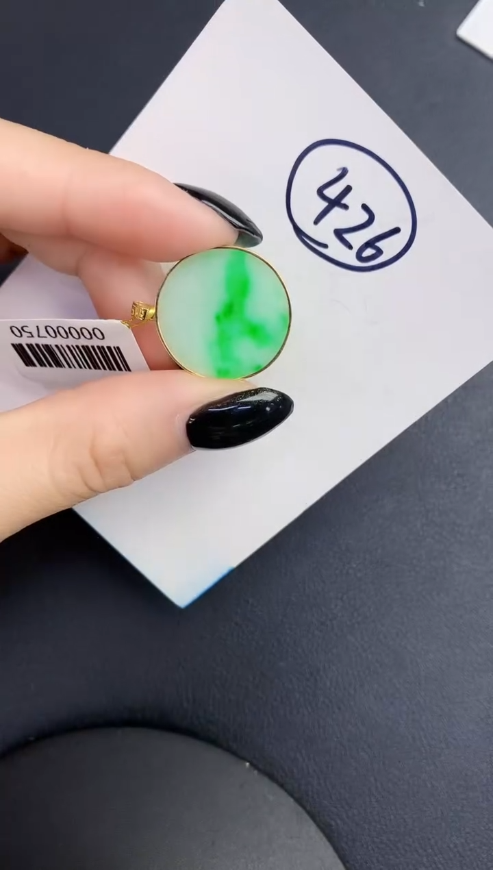 【闪购商品】翡翠颈饰18K金镶嵌0000000000