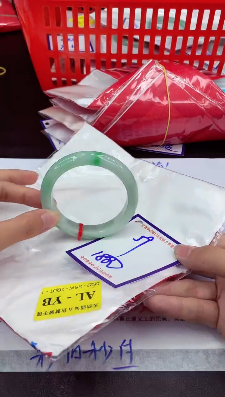 未镶嵌手镯翡翠11111111