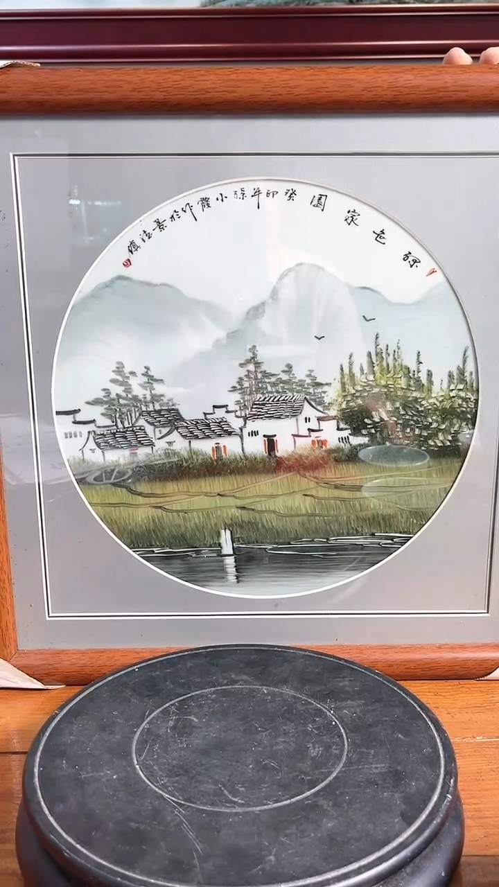 【闪购商品】官窑瓷画院829官窑瓷画院孙小霞山水瓷板画