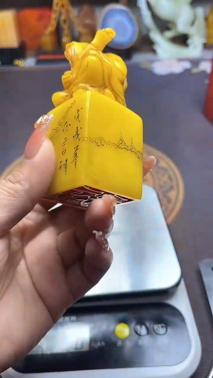 【闪购商品】寿山石印石纯天然篆刻石料