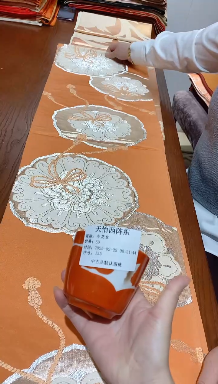 【闪购商品】瓷片135 小龙女 小龙女 小龙女