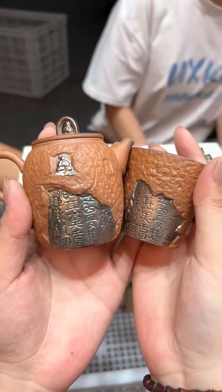 @@@@@@@gh1701+gh2038