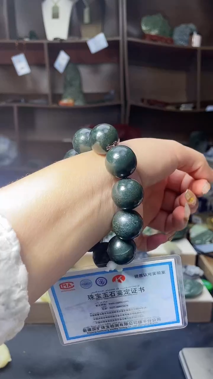 【闪购商品】和田玉颈饰未镶嵌1