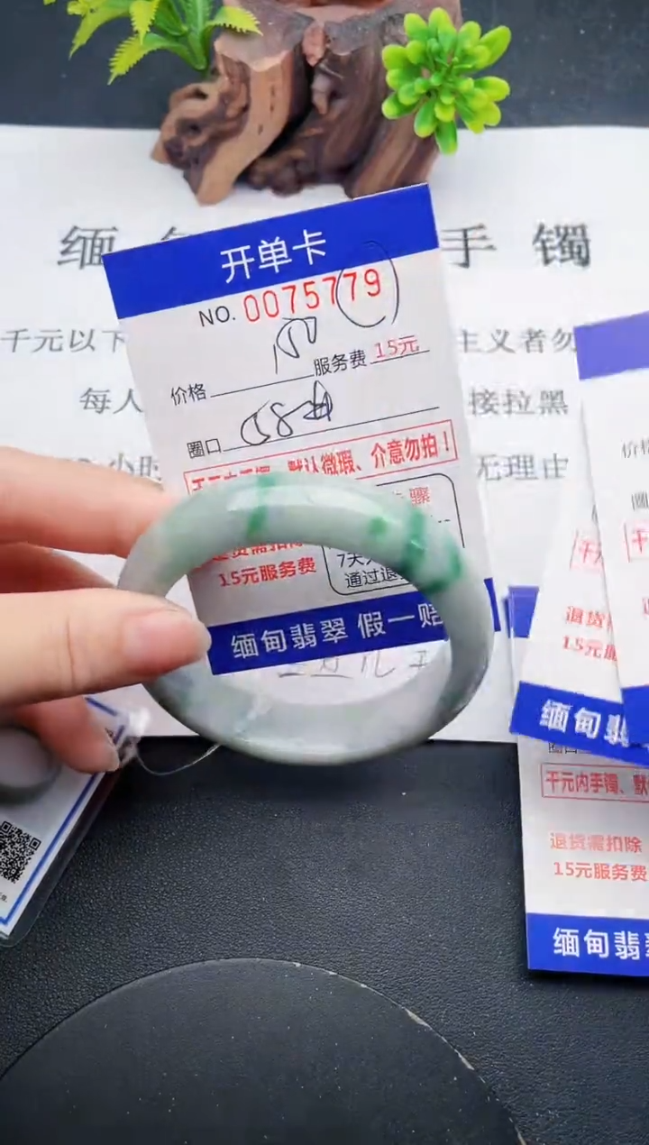 【闪购商品】79丽致优雅手镯时尚百搭