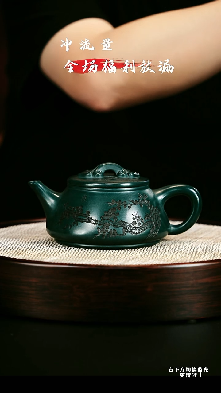 茶壶紫砂 XC-宜兴紫砂壶 h06894