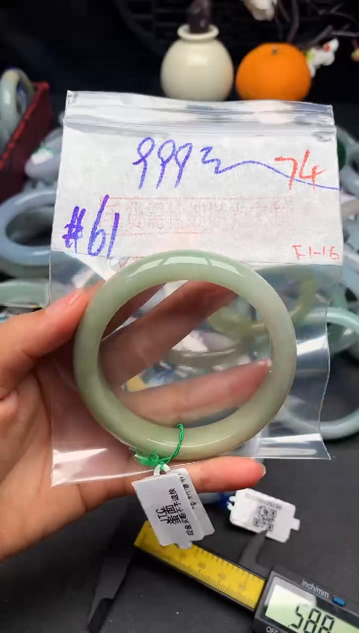 【闪购商品】定制翡翠未镶嵌毛货需精细抛光+多样性发货拍一发一