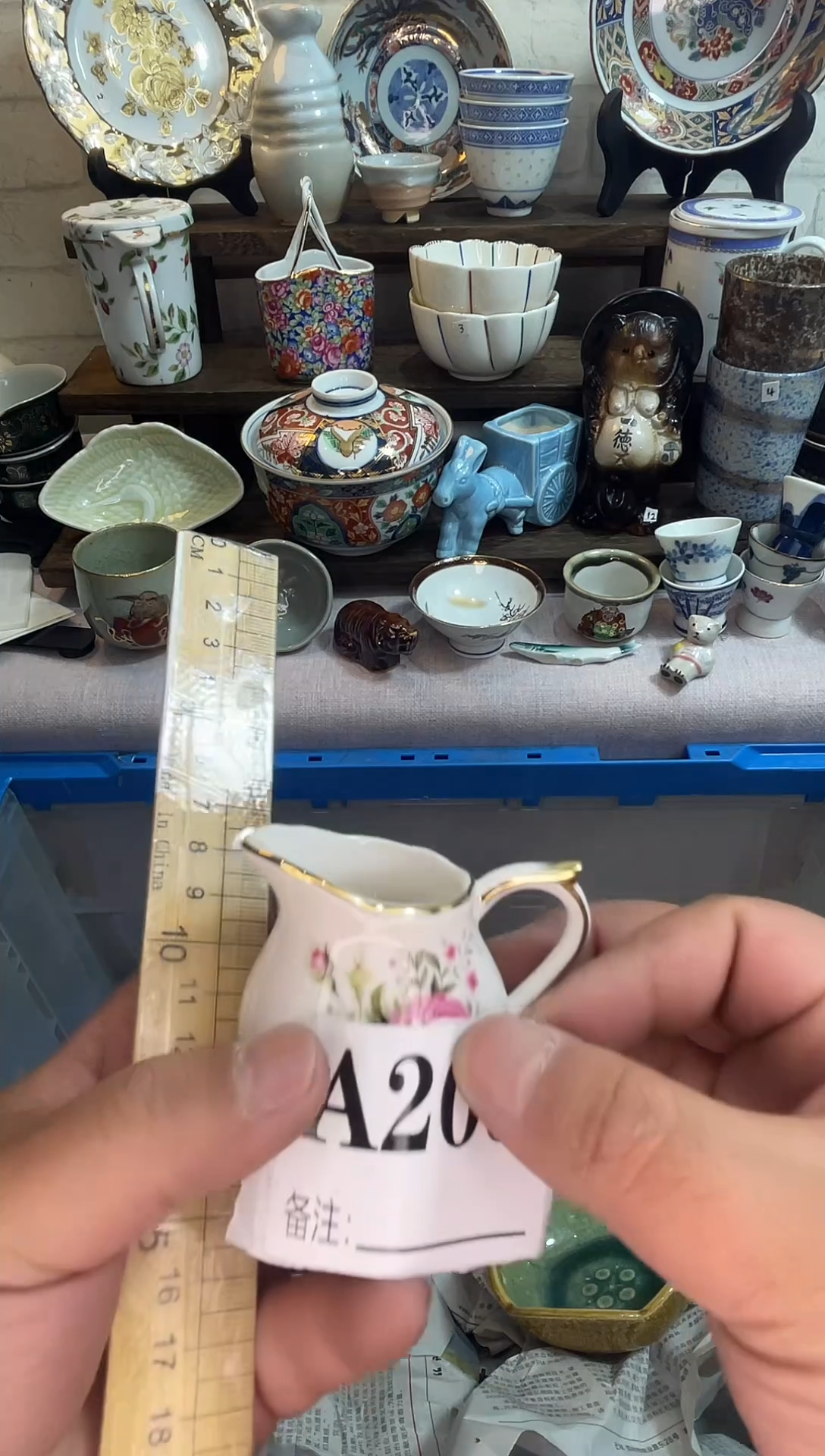 ?***Z默认微瑕，不换不退，完美者勿拍！