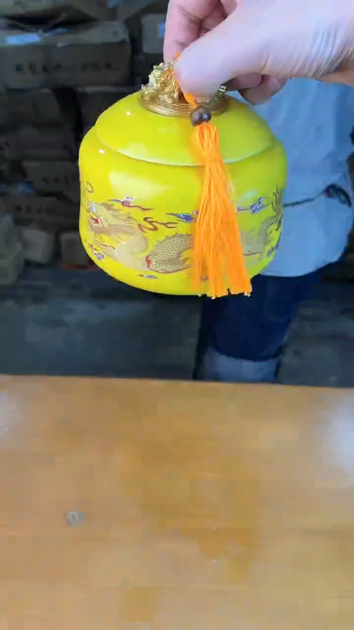 瓷器其他其他其他其他