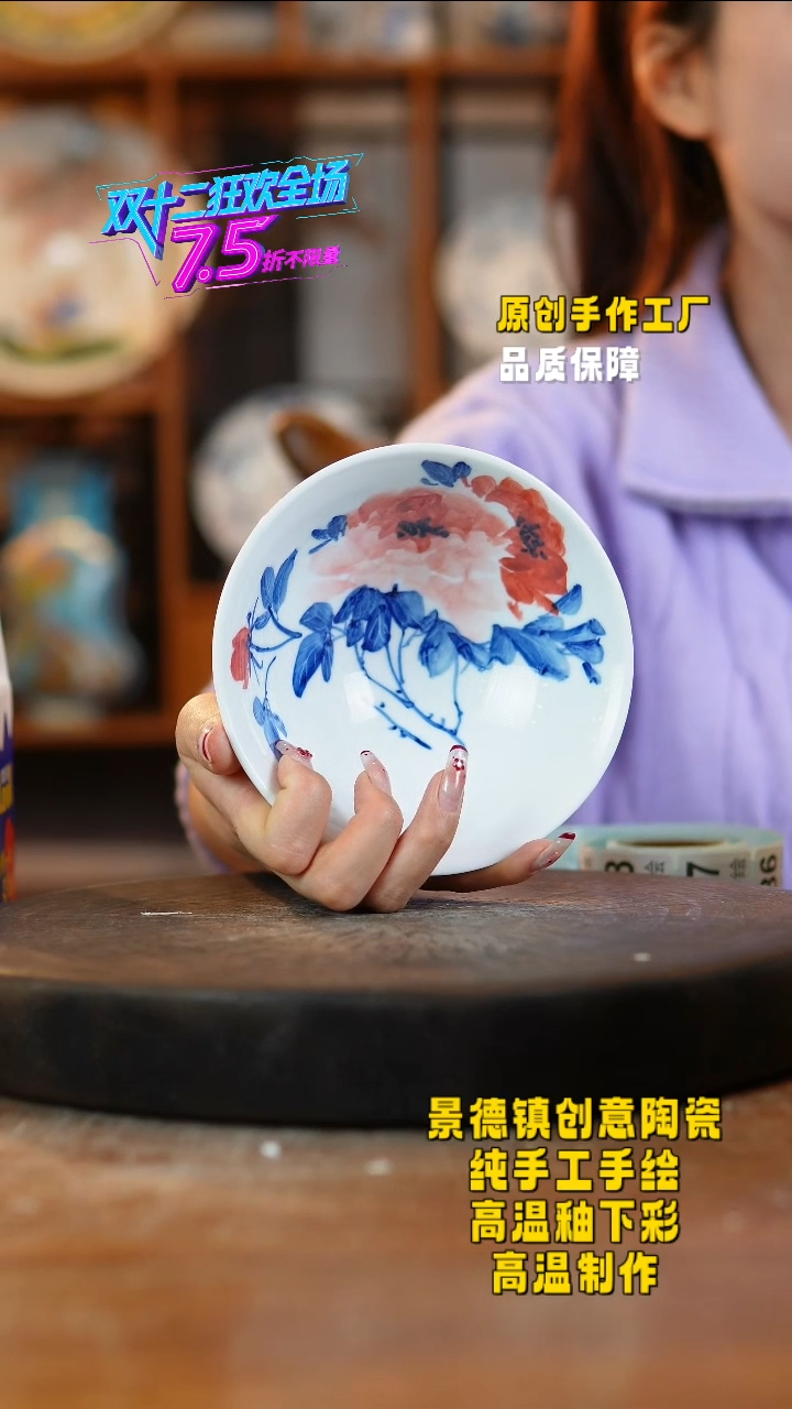 其他陶985老陶泥瓷器