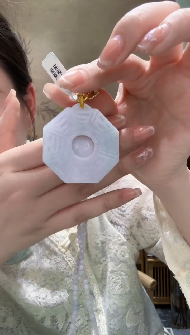 【闪购商品】翡翠未镶嵌颈饰吊坠