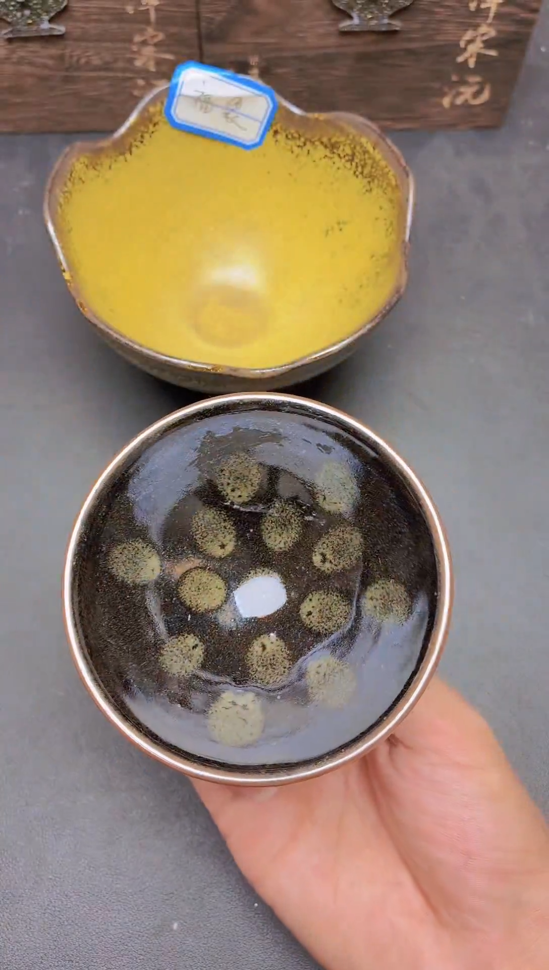 茶盏           88