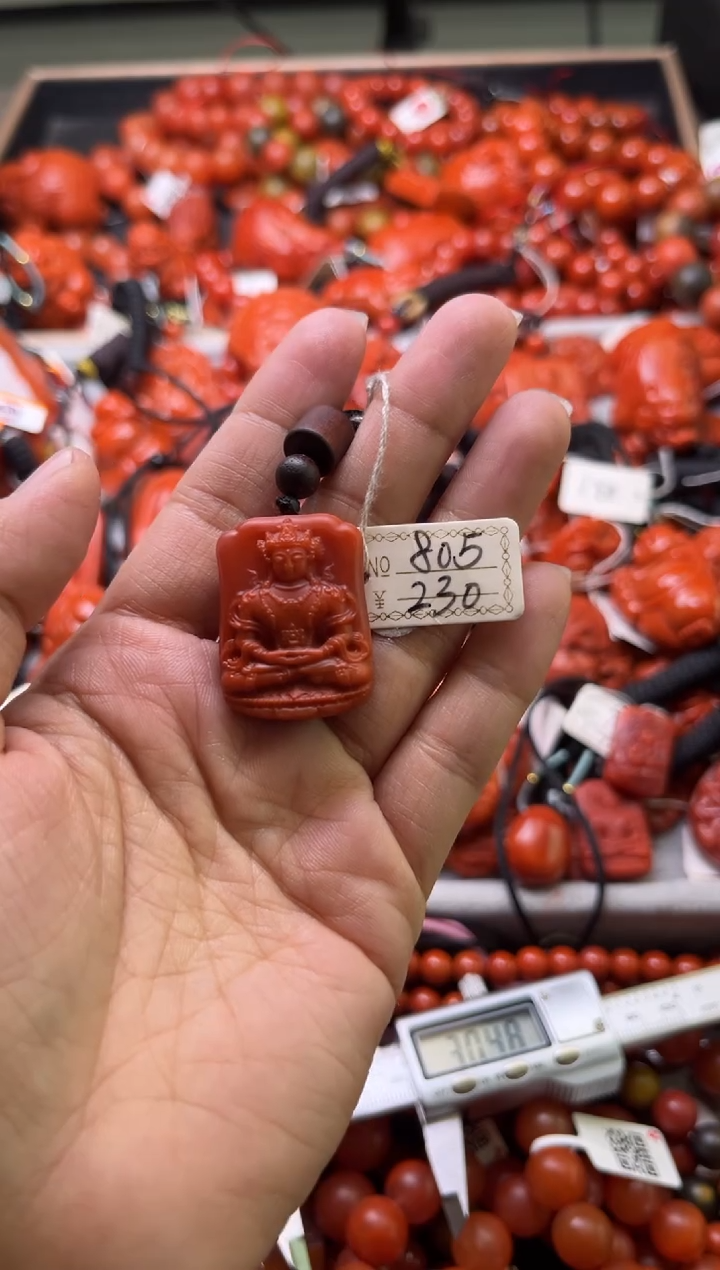 【闪购商品】南红玛瑙未镶嵌珠宝奇石850