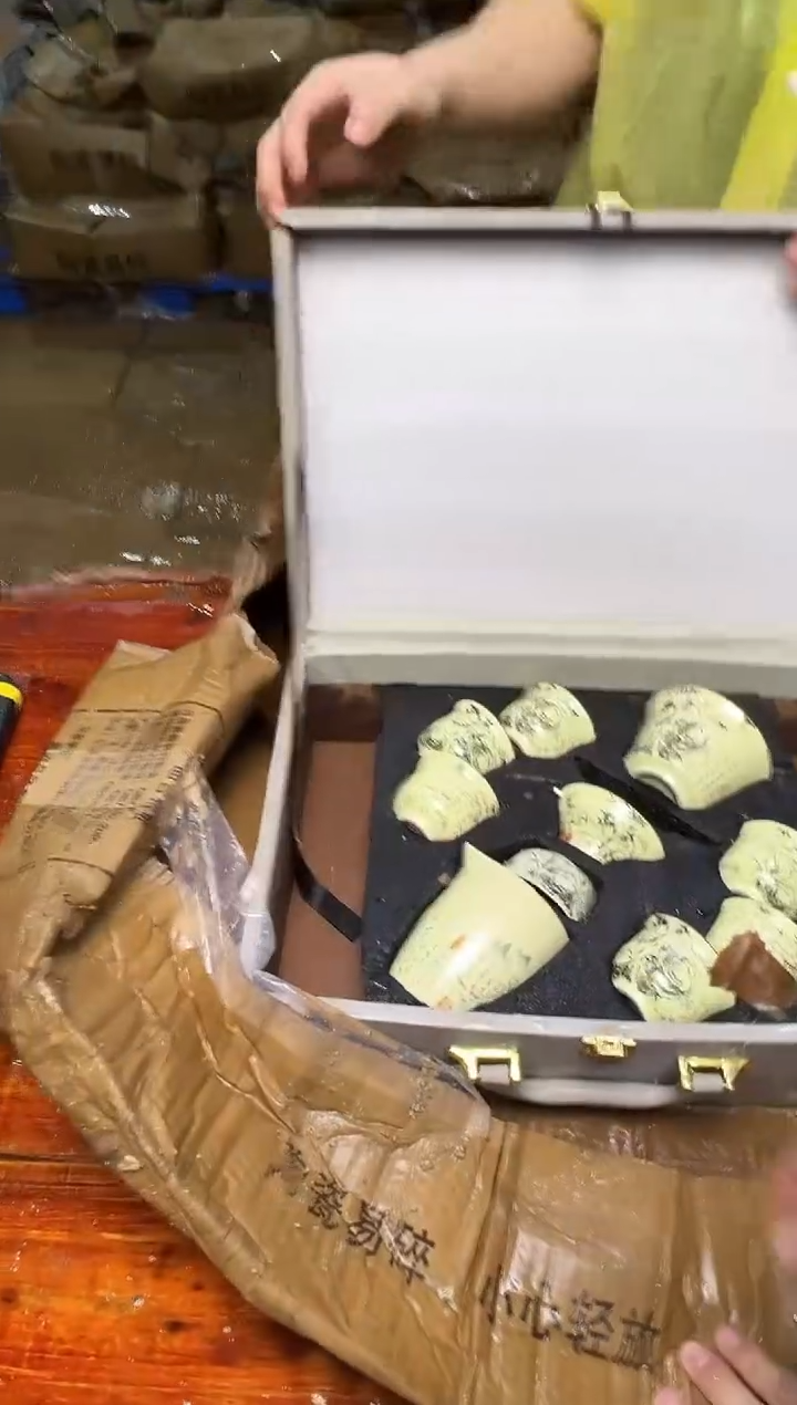 瓷片万里茶器专属链接无礼盒