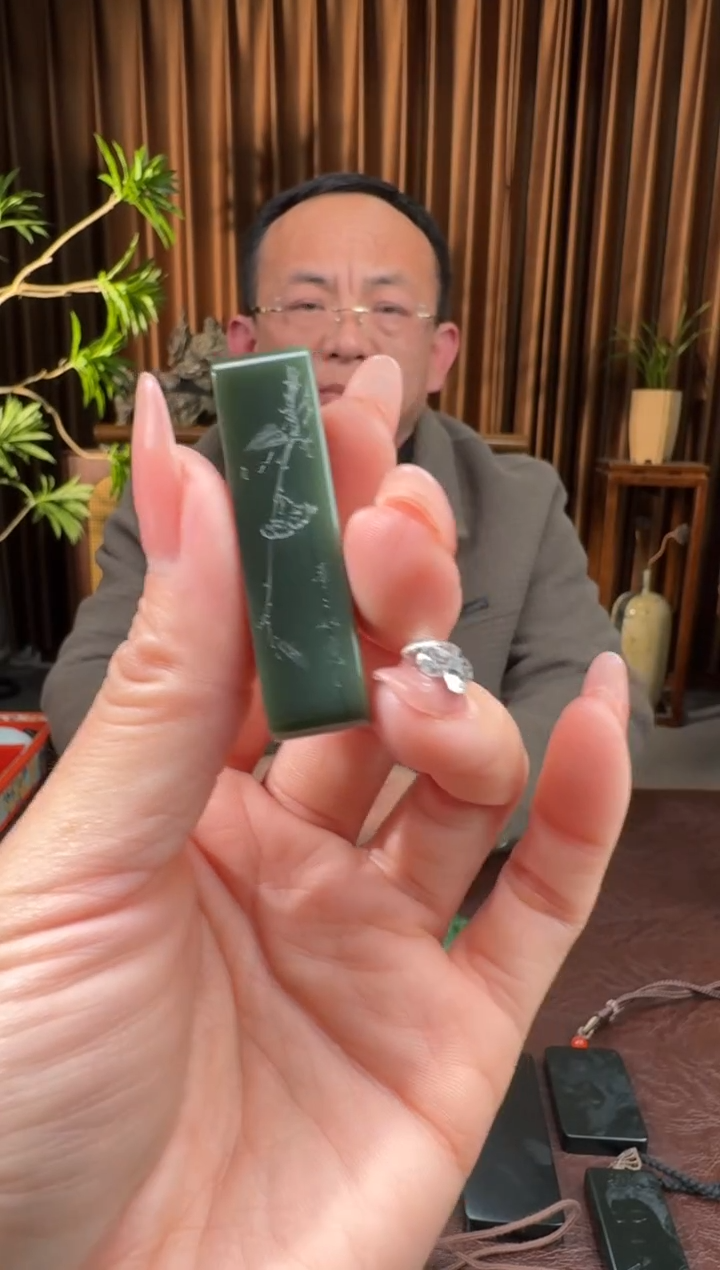 颈饰未镶嵌和田玉61罗辉12.6多样性拍一发一