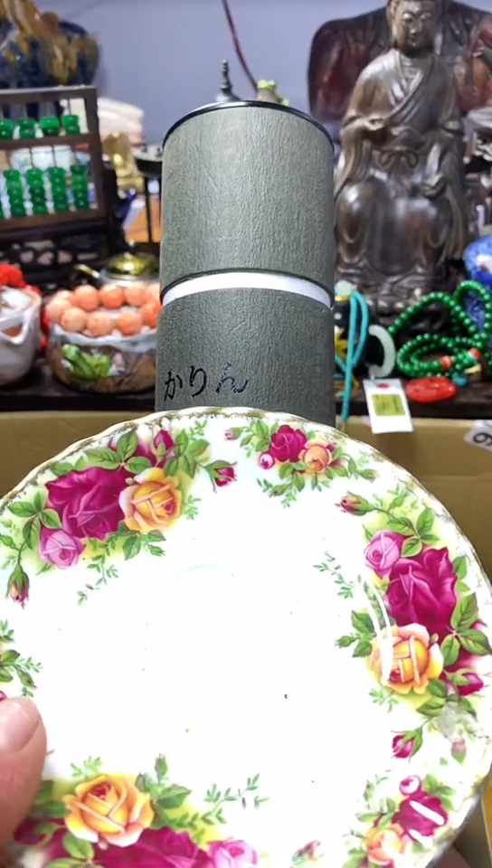 【闪购商品】瓷器默认链接一物一拍