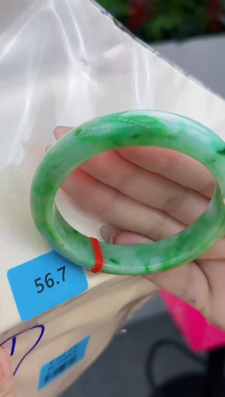 【闪购商品】翡翠手镯未镶嵌翡翠手镯