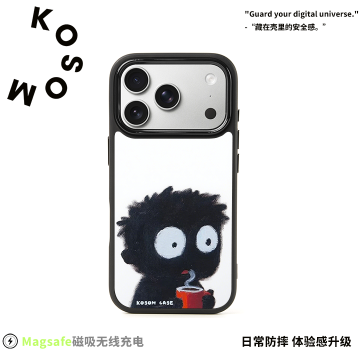 咖啡小黑人—白底磨砂磁吸黑框苹果16promax/15小众高级防摔17pro