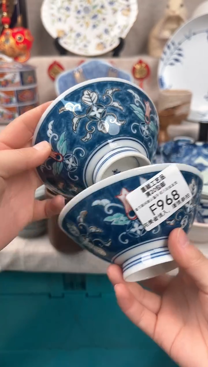 【闪购商品】968F瓷盘 餐具 默认接受微瑕下单