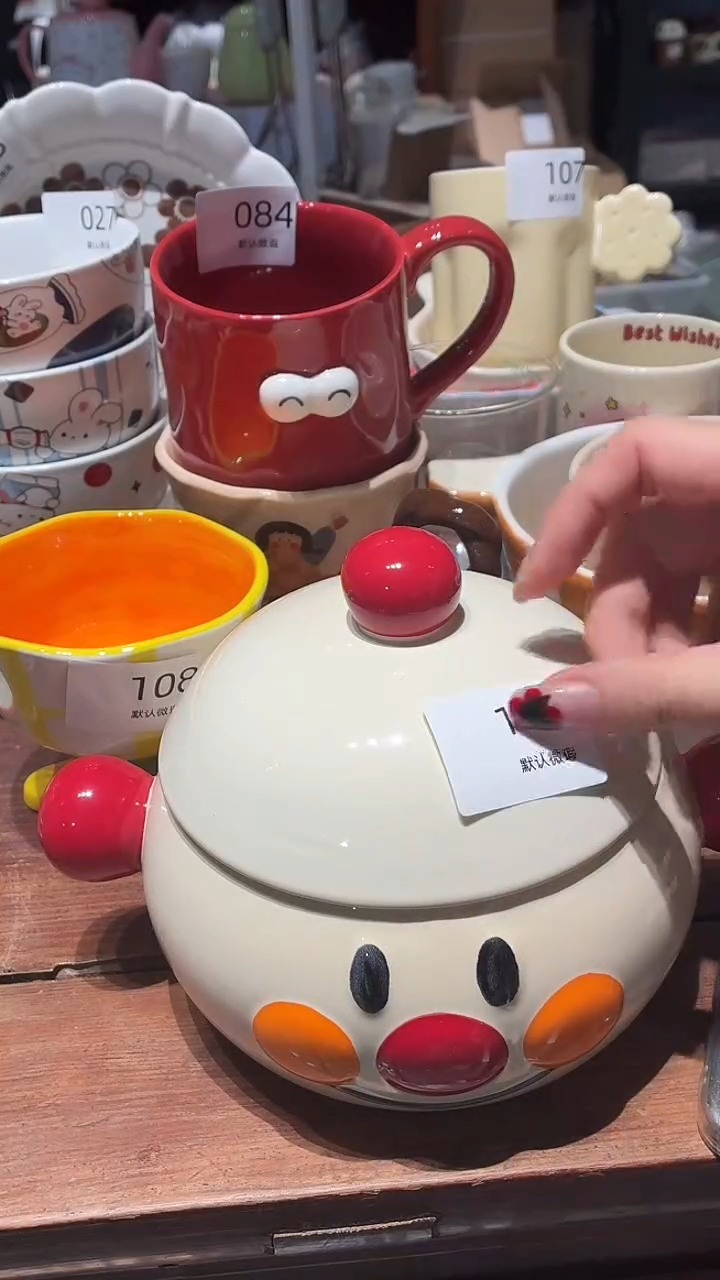 瓷114 面包超人 泡面碗 瑕疵