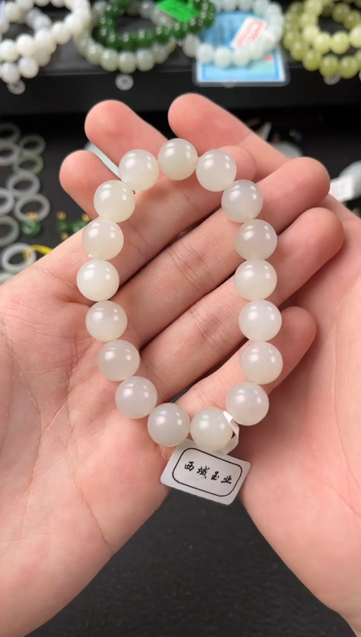 【闪购商品】和田玉手串未镶嵌青海白玉卡12微色差