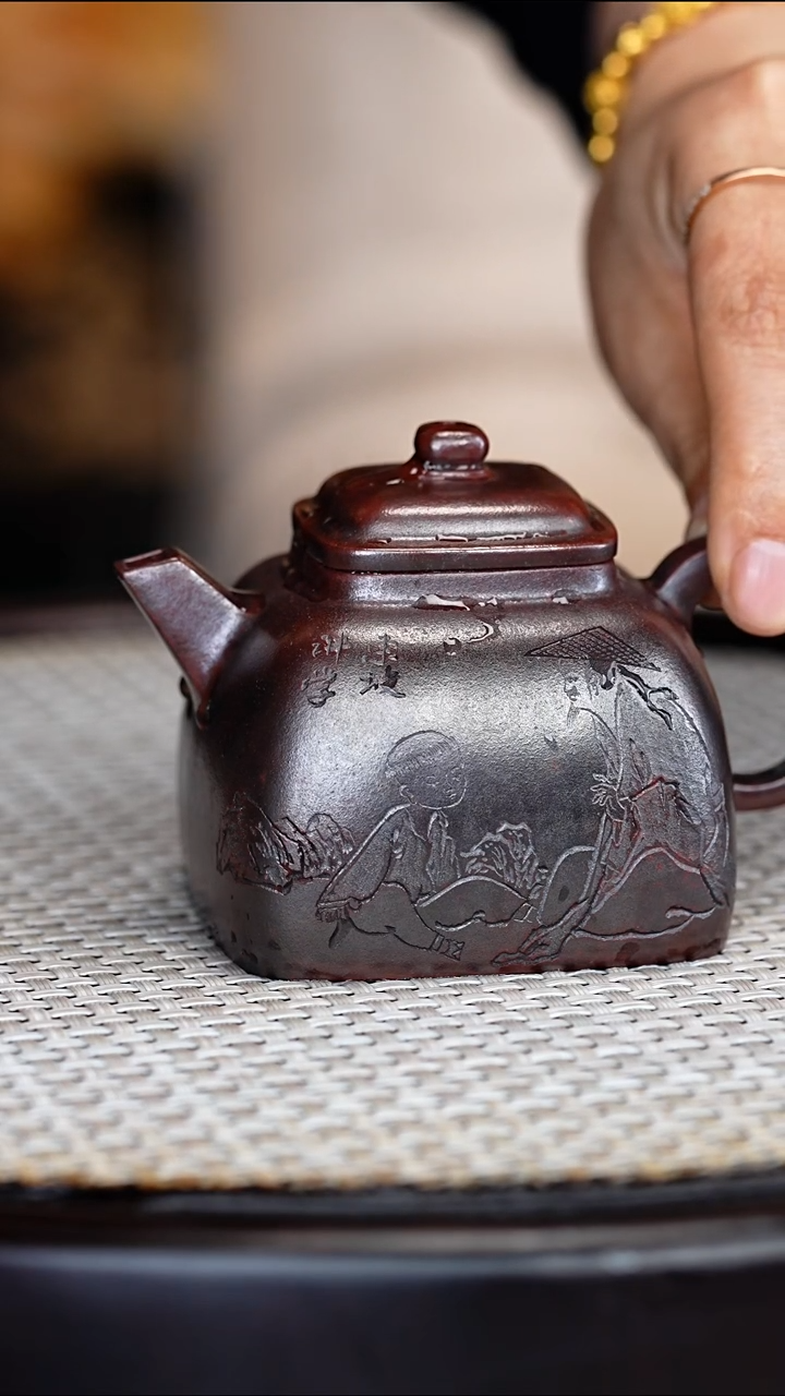 宜兴紫砂 PQZ 紫金砂 四方