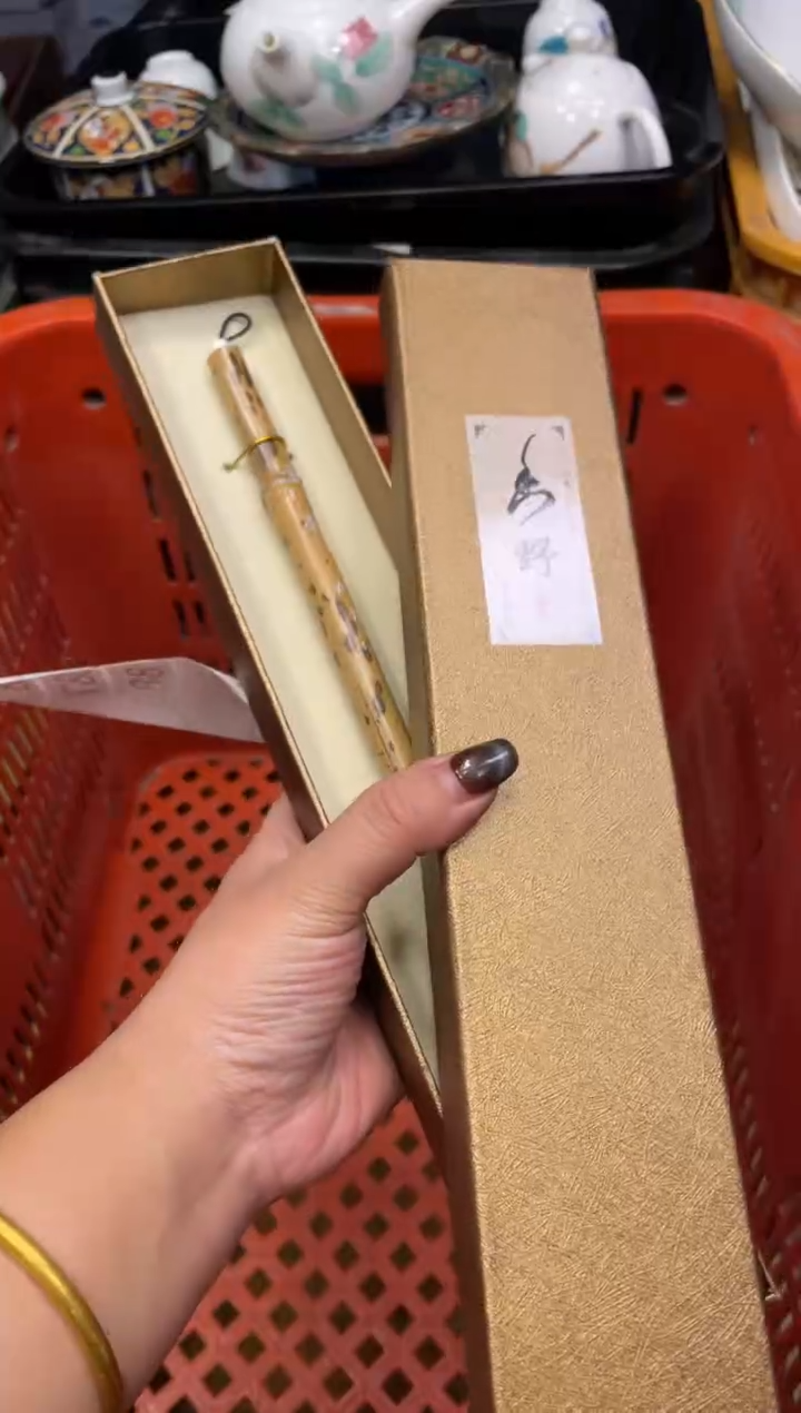 闪购瓷片，闪购瓷片1