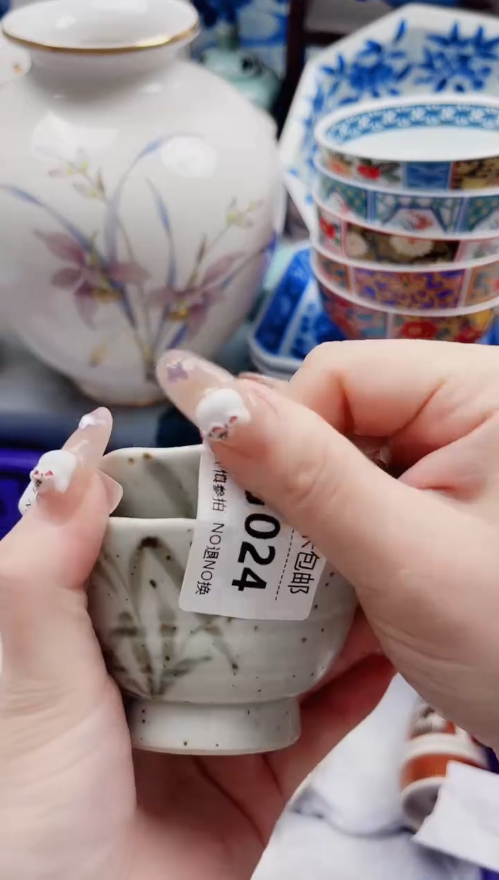 少*G024***************