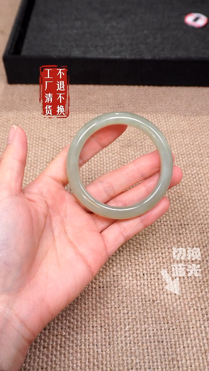 【闪购商品】和田玉手镯未镶嵌156工厂清货 不退不换