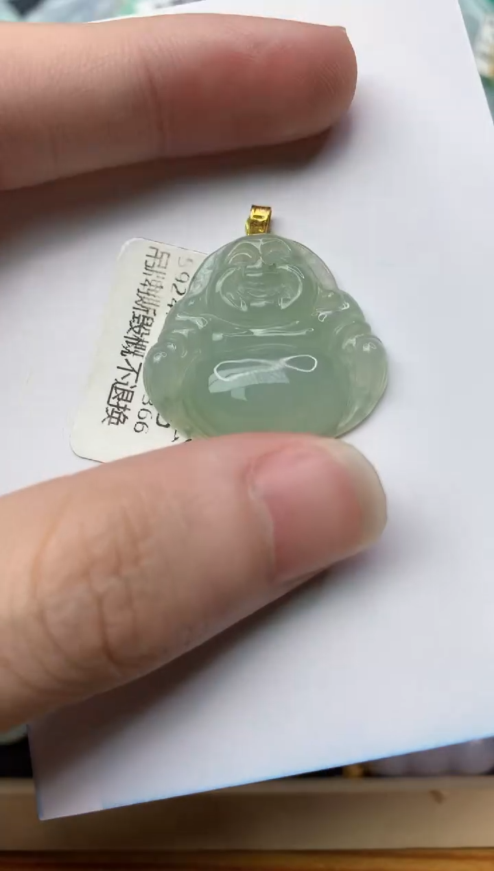 【闪购商品】翡翠颈饰18K金镶嵌6.........