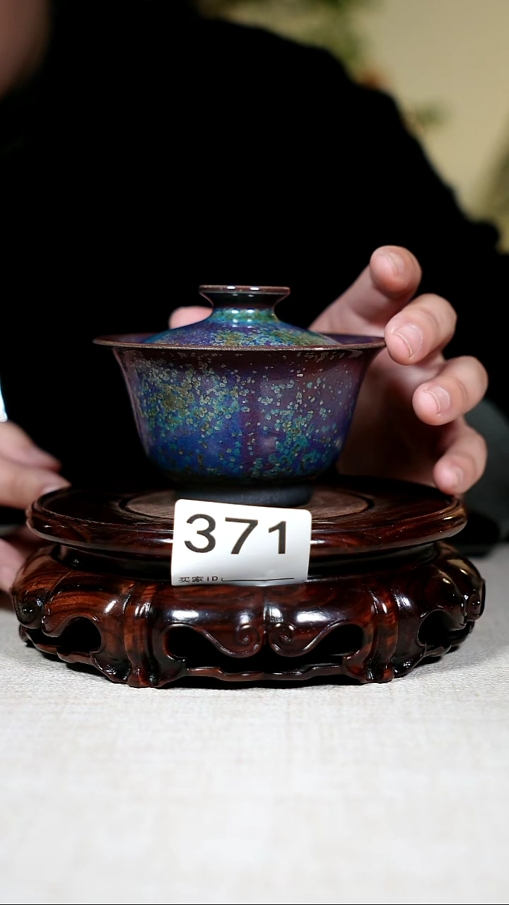 摆件钧瓷二级原产地钧瓷茶器摆件